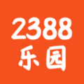 2388乐园宇宙版app下载_2388乐园宇宙版表情包app官方版v0.0.3