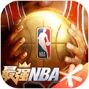 最强NBA体验服安卓版 v1.36.471