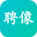 聘像社交 v1.0.0