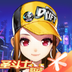 qq飞车国际服下载中文版安装 v1.8.1.12033安卓版