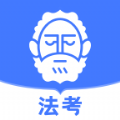 觉晓教育app下载_觉晓教育app手机版（觉晓法考）v4.9.1