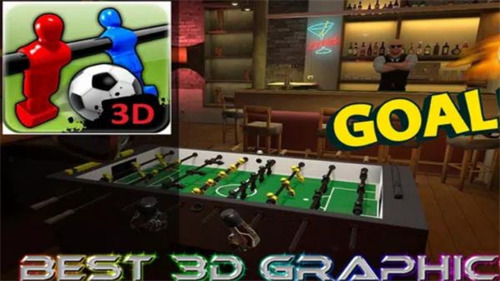 真实桌上足球3D游戏安卓版下载-真实桌上足球3D免费版下载 运行截图3