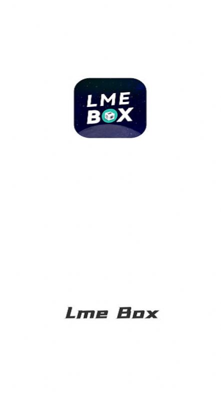 LmeBoxapp下载_LmeBox盲盒app官方版v1.0.5 运行截图3