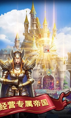 卡卡英雄2魔能消除手游下载-卡卡英雄2魔能消除最新版下载v1.1.3 运行截图5