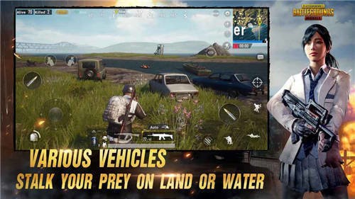 pubg最新国际版下载-PUBG Mobile国际版下载-PUBG Mobile刺激战场国际服下载 运行截图1