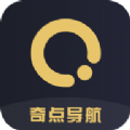 奇点导航兼职分红 v1.0.3