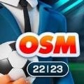 OSM 正式版 v4.0.14.3