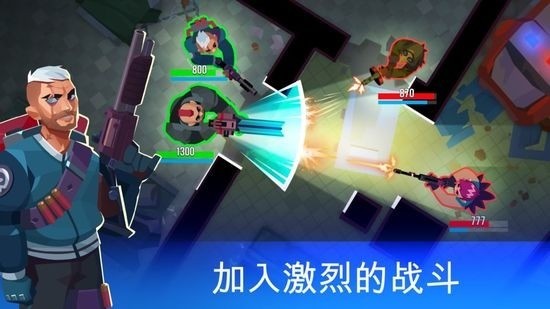 枪声回响安卓内购版下载-枪声回响最新内购破解版下载 运行截图1