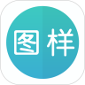 图样单词最新版app免费下载安 V4.2.7