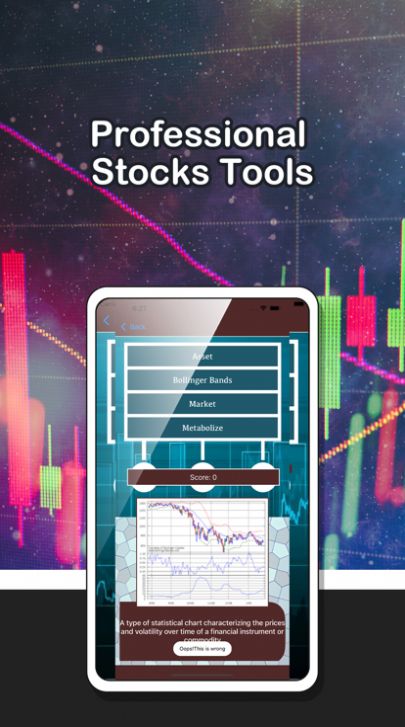 StocksCompass追剧软件下载_StocksCompass追剧最新版软件1.0 运行截图1