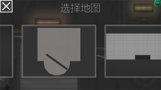 甜瓜游乐场正版下载-甜瓜游乐场官方中文版下载最新版v14.2安卓版 运行截图2