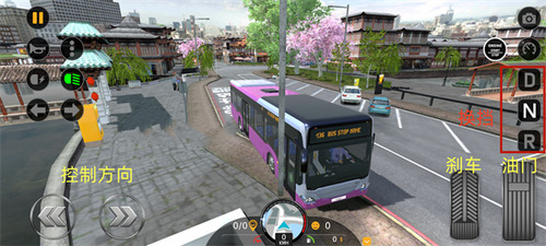 巴士模拟器2023汉化版免费下载_巴士模拟器2023汉化版下载v1.1.8 运行截图3