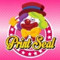 printseal软件下载_printseal相机软件手机版1.1