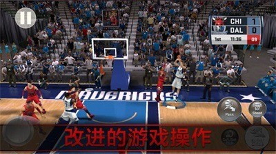 NBA2K14最新版下载手机版-NBA2K14下载安卓版 运行截图3