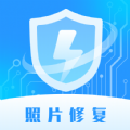 续伟照片恢复师 v1.0.0