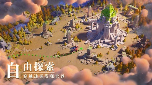 万国觉醒内购破解版最新版_万国觉醒破解版无限钻石版2023v1.0.58 运行截图2