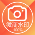 PS水印相机app下载_PS水印相机app官方版v7.1.0706