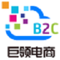 巨领科技B2C电子商务平台 v2.0