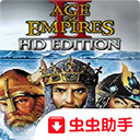 帝国时代2破解版内购免费下载-帝国时代2安卓免费版下载v5.7.1