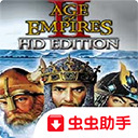 帝国时代2破解版内购免费 v5.7.1