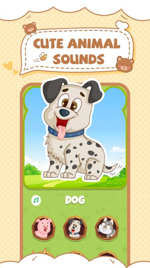 有声动物卡片app官方版图片1