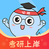 小白考研app下载安装_小白考研app最新版V2.3.2