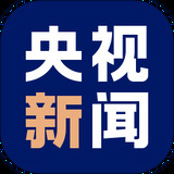 央视新闻app安卓版下载安装