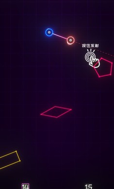 星链安卓版下载-星链免费版下载v2.1.1a 运行截图2