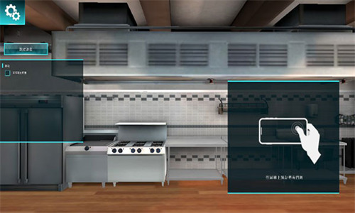 料理模拟器破解版下载-料理模拟器破解版汉化版手机下载 运行截图3