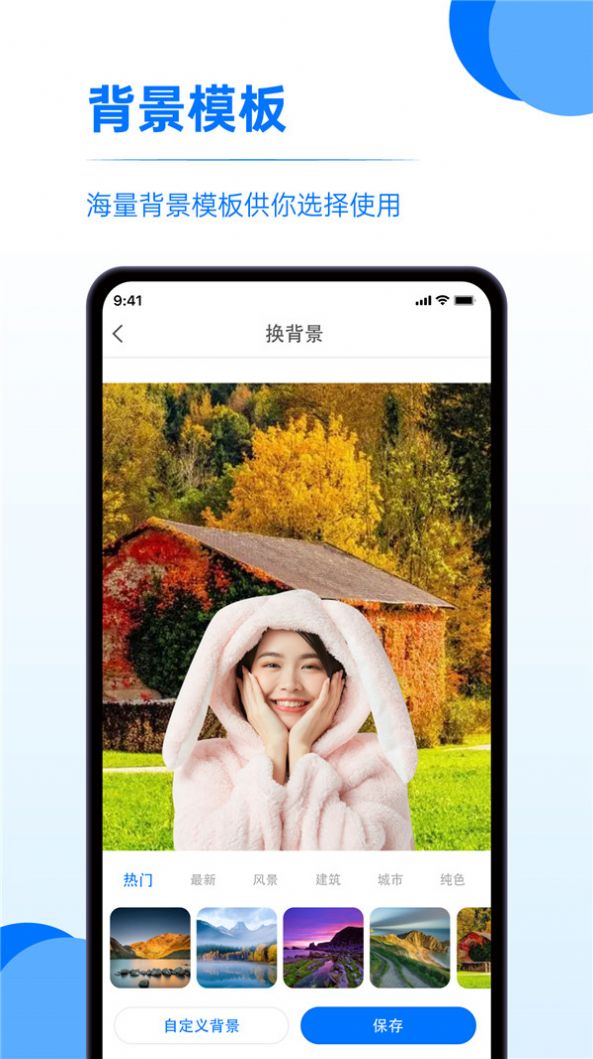 又拍相册管理app下载_又拍相册管理app官方手机版v1.0.0 运行截图3