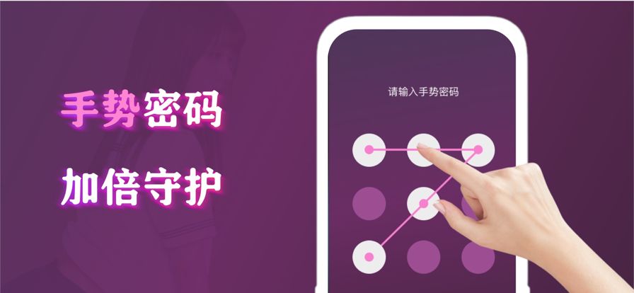 NSPlayer播放器app下载_NSPlayer播放器app手机版V3.1 运行截图1