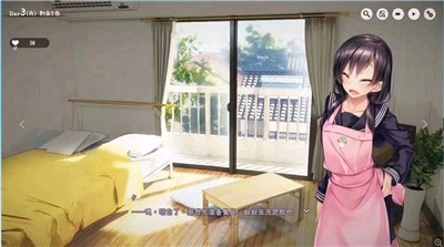 1room安卓汉化中文版1.2正版下载-1room安卓汉化中文版1.2下载v1.2 运行截图2