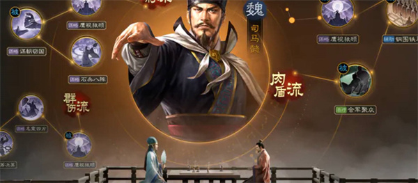 三国志战棋版渠道服和官服怎么选择_三国志战棋版[多图]