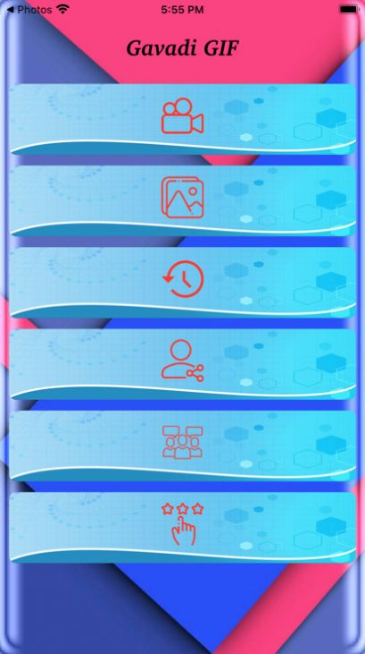GIFGavadiapp下载_GIFGavadi表情制作app手机版1.0 运行截图2