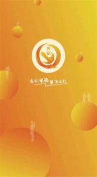 一梦影视app下载_一梦影视app官方版v1.0.0 运行截图1