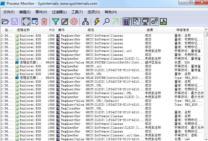 Microsoft Process Monitor中文版_Microsoft Process Monitor(进程监视器)汉化绿色版 v3.91 运行截图1