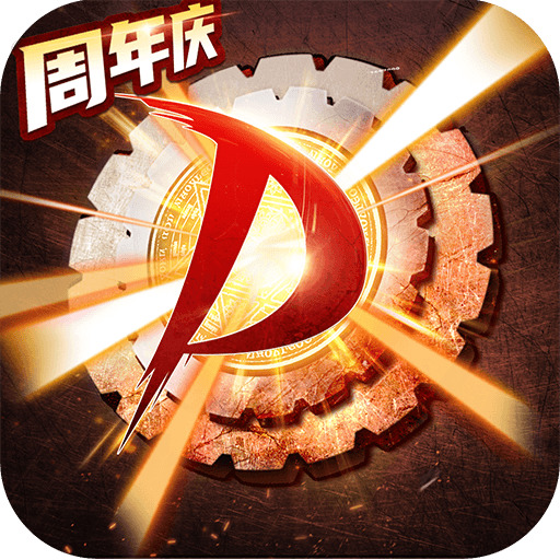 神陵武装破解版 v1.0.153