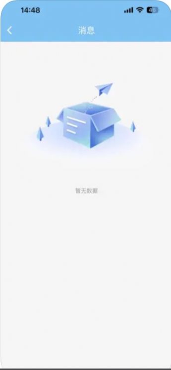 小萝卜相机app下载_小萝卜相机app软件v1.0 运行截图1