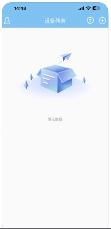 小萝卜相机app下载_小萝卜相机app软件v1.0 运行截图2