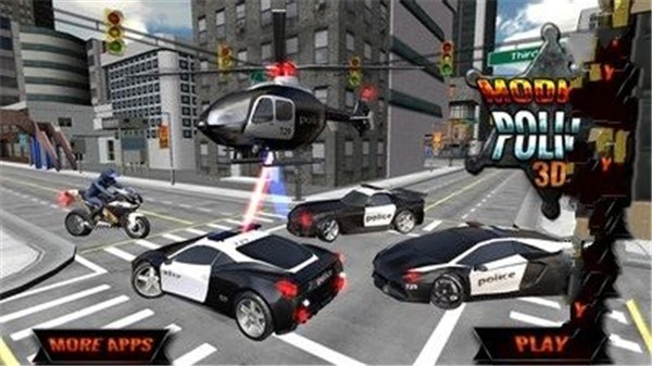 现代警察驾驶世界游戏最新官方版-现代警察驾驶世界手游最新版 运行截图3