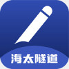 纸云同步交通建设管理 v1.3.0