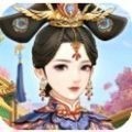 爱江山更爱美人2023最新版 v1.0.5