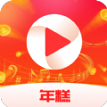 年糕短视频app下载_年糕短视频app手机版v1.0.1
