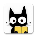 黑猫阅读app下载_黑猫阅读2023最新版下载官方appv9.0.5