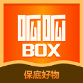 呱呱盲盒Boxapp下载_呱呱盲盒Box商城app手机版1.0