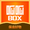 呱呱盲盒Box商城