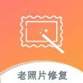 小朦照片破损修复app下载_小朦照片破损修复app最新版v2.3.0