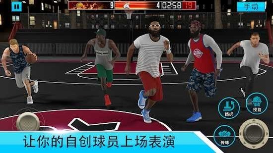 2kmobile安卓中文版下载最新版-2kmobile手游手机版下载v2.10.0.5218279 运行截图3