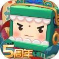 迷你世界空岛地形版 v0.53.15