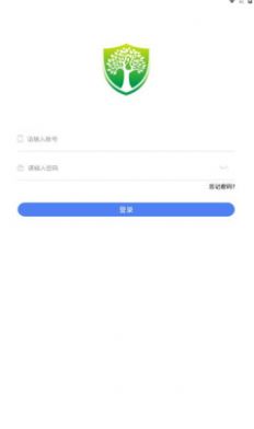 河北森林督查app下载_河北森林督查app官方版下载v1.0 运行截图2